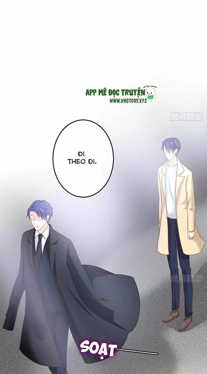 Cẩm Lý Thiếu Nữ Của Tôi: Chapter 76