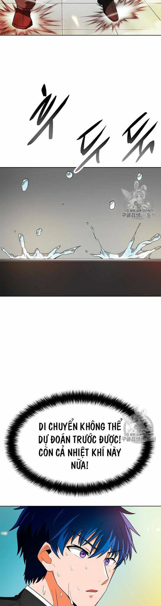 Tôi Tự Động Săn Một Mình: Chapter 69
