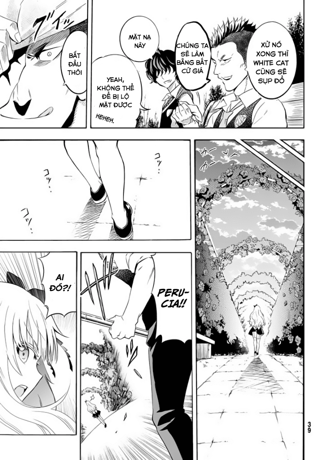 Kushuku Gakkou No Alice: Chapter 1