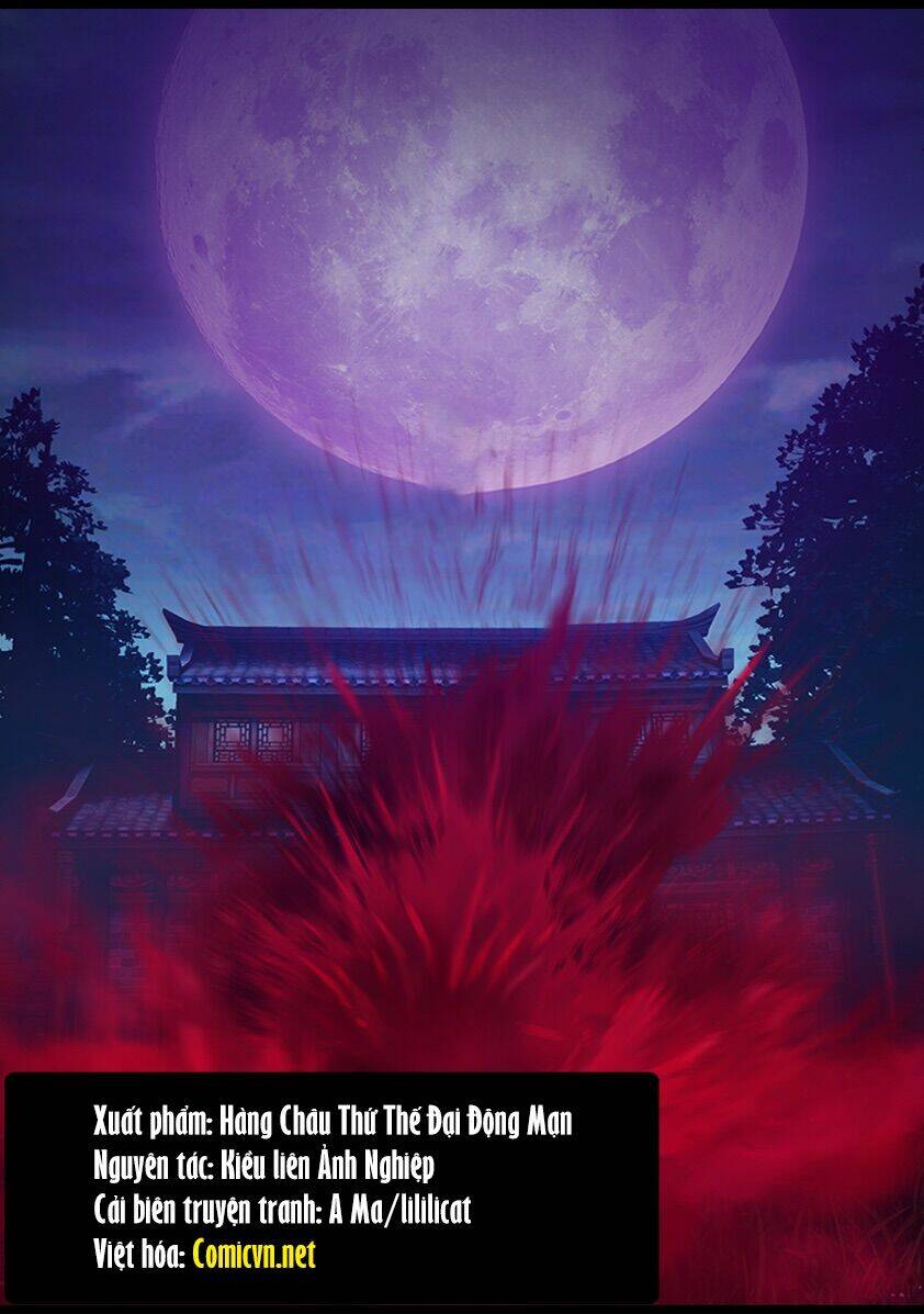 Thủ Mộ Bút Ký: Chapter 41