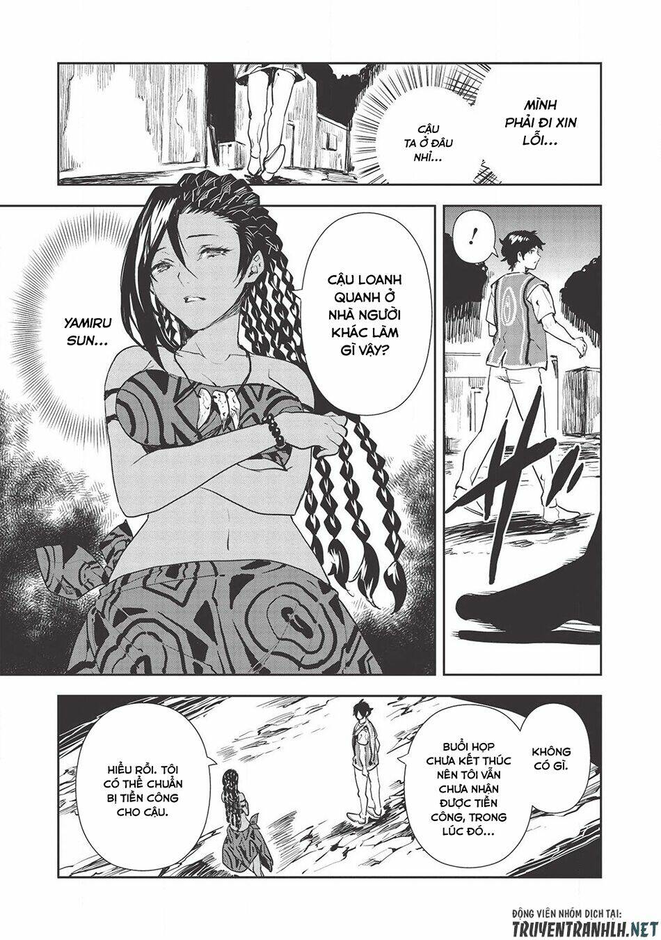 Isekai Ryouridou: Chapter 31