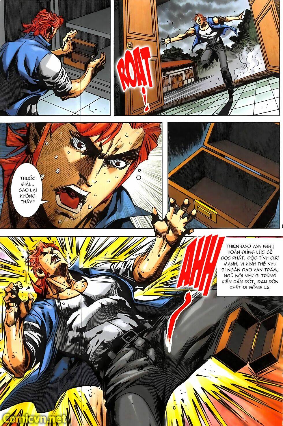 Hoàng Giả Chi Lộ: Chapter 12.2