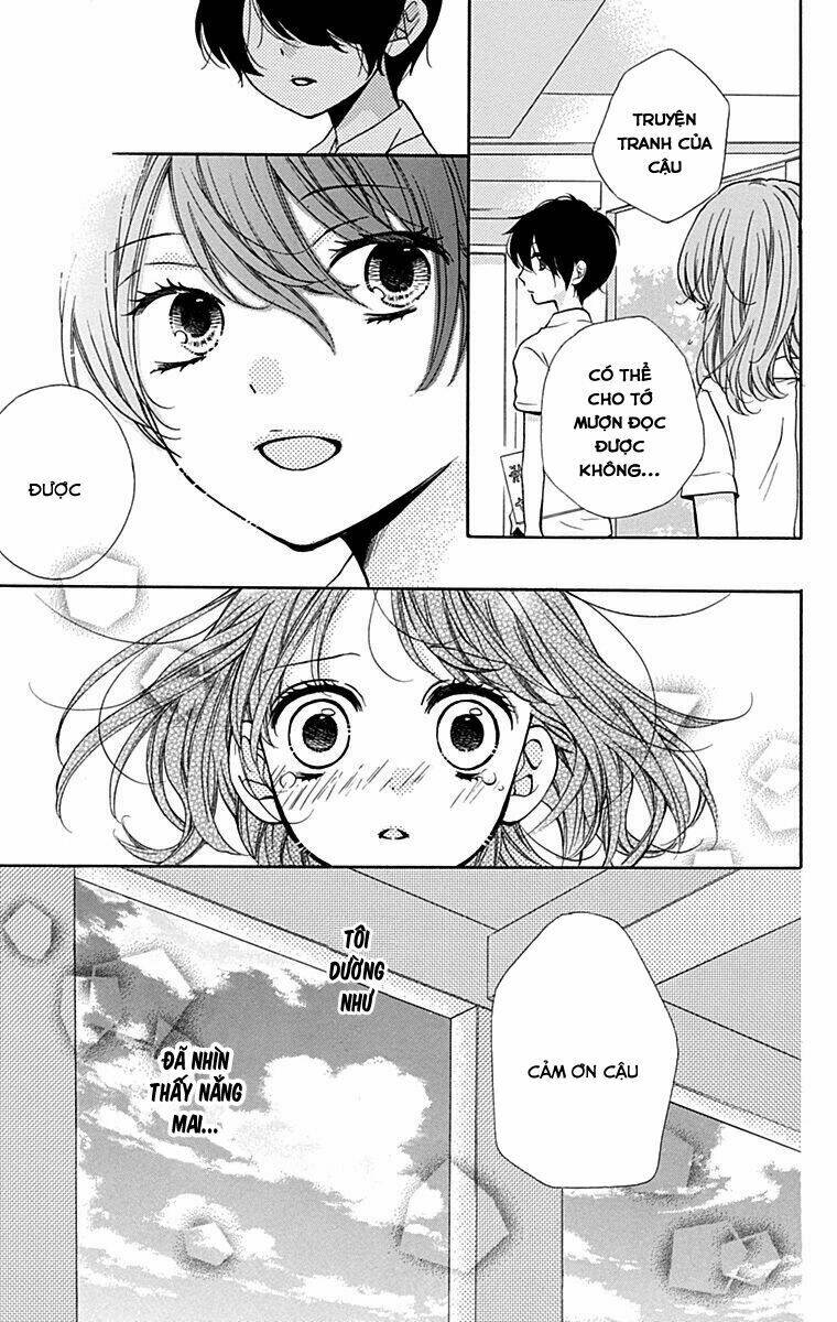 Screaming Lesson!!!: Chapter 46