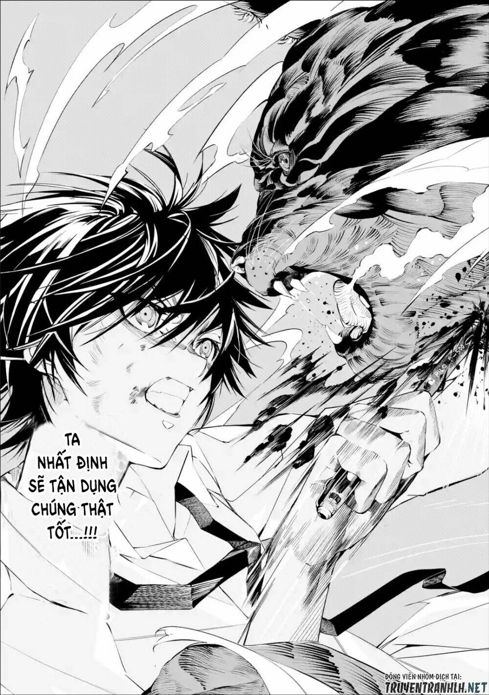 Sarariiman No Fushigina Dungeon: Chapter 1.2
