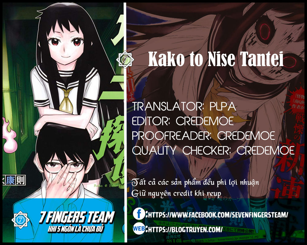 Kako Và Thám Tử Nise: Chapter 26