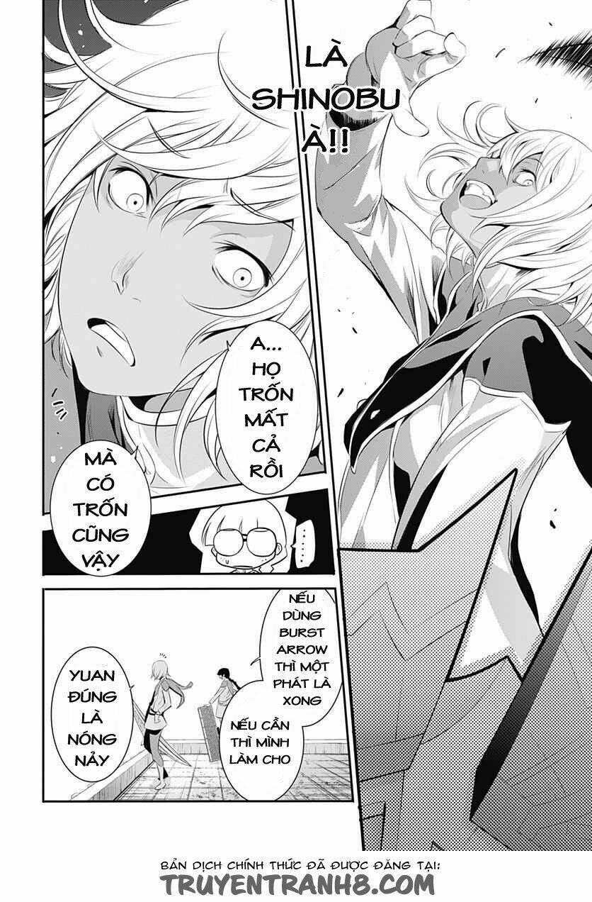 Q (Shihira Tatsuya): Chapter 10