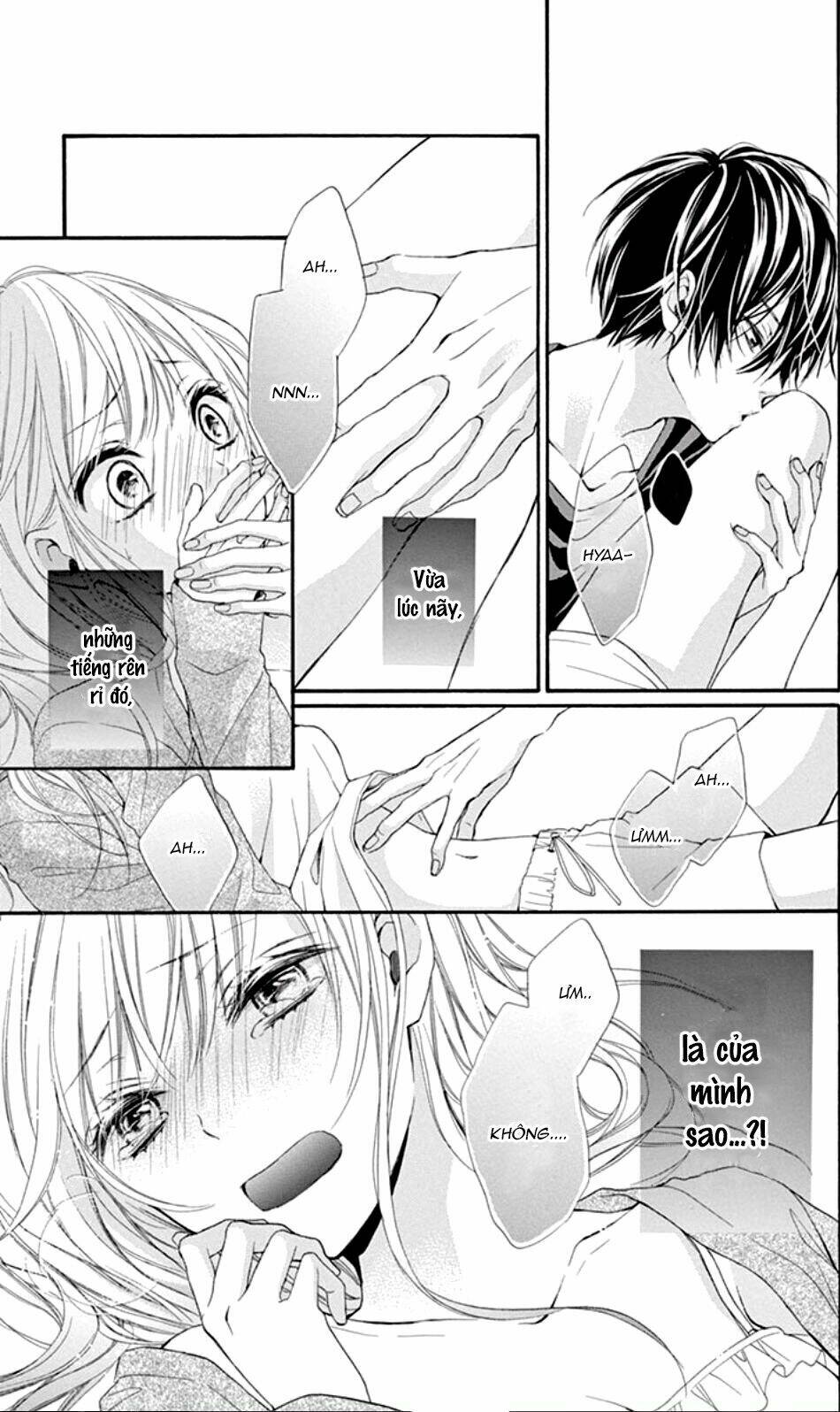 Seiyuu-San To Do S Na P-Sama: Chapter 2