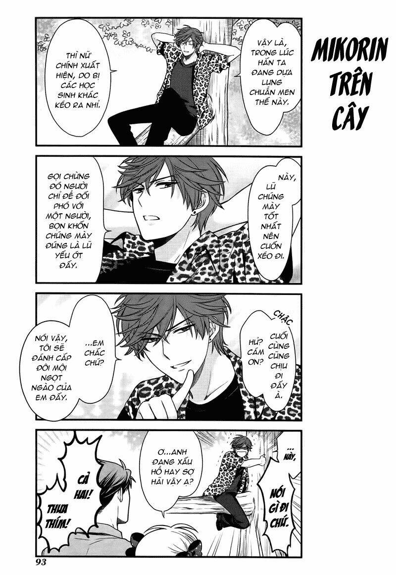 Gekkan Shojo Nozaki-Kun: Chapter 27