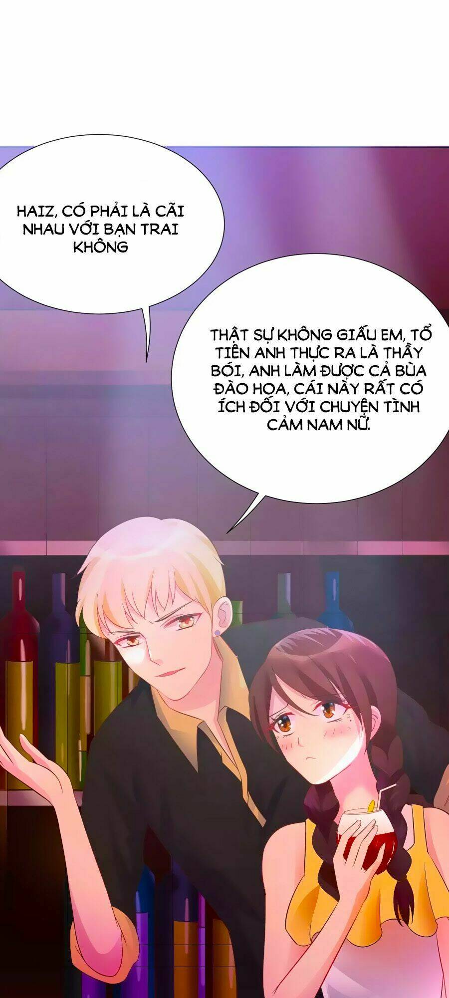 Thâu Tâm Du Hí: Chapter 2