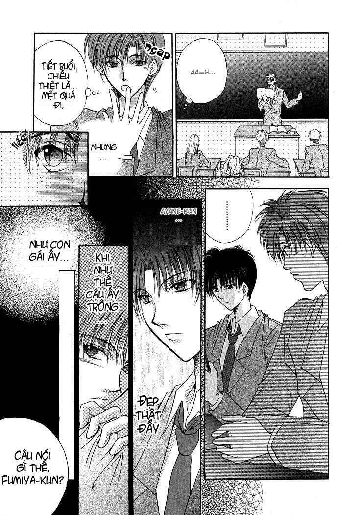 Unmei ni Kiss: Chapter 3