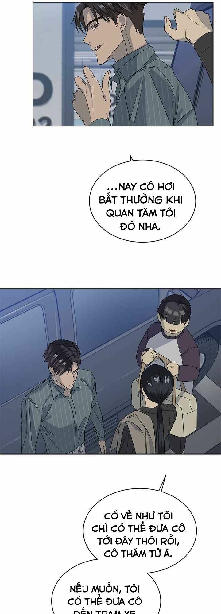 Màn Đêm Buông Xuống Là Khi Qụa Kêu: Chapter 11