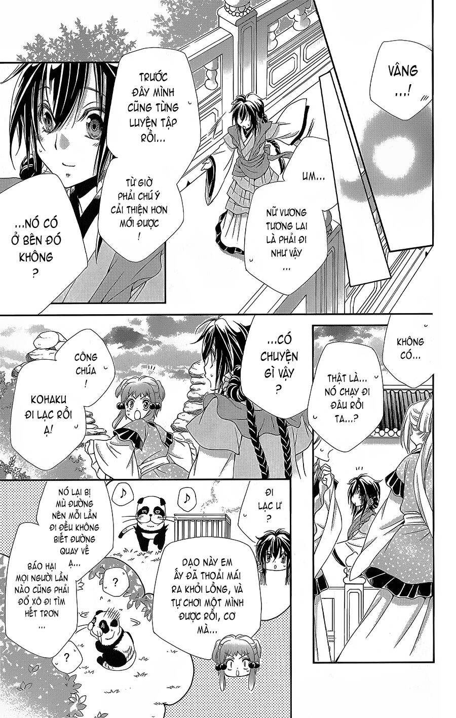 Hyakka Mangekyou: Chapter 13