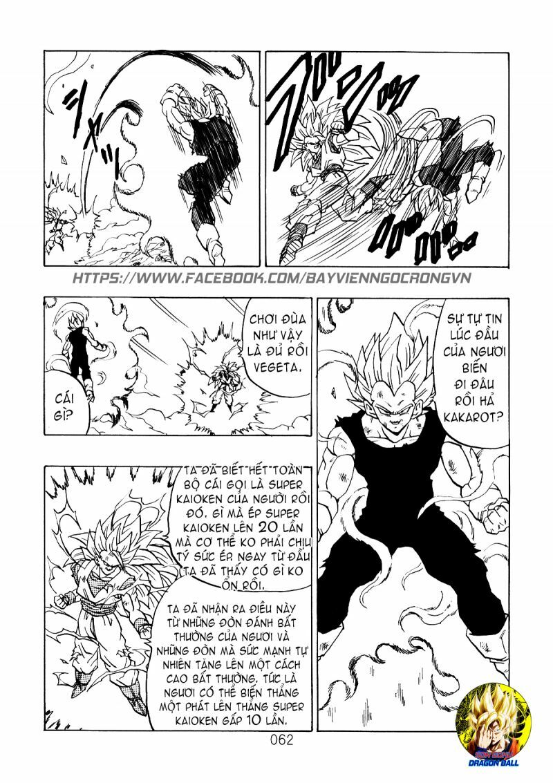 Dragon Ball After: Chapter 9