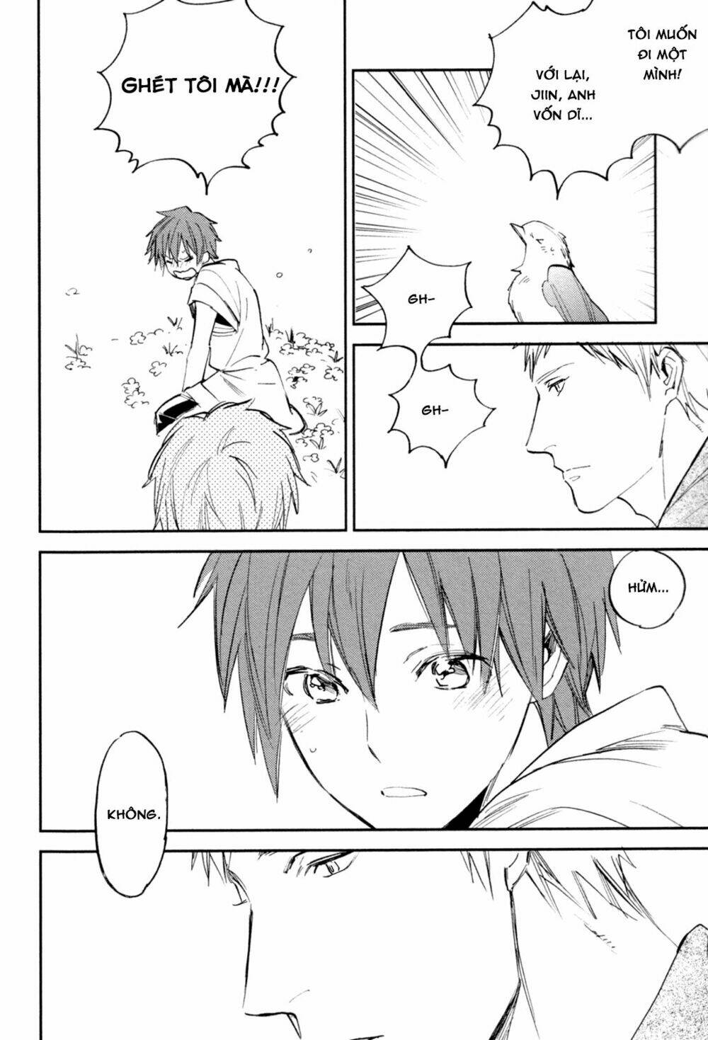 Mauri To Ryuu: Chapter 4