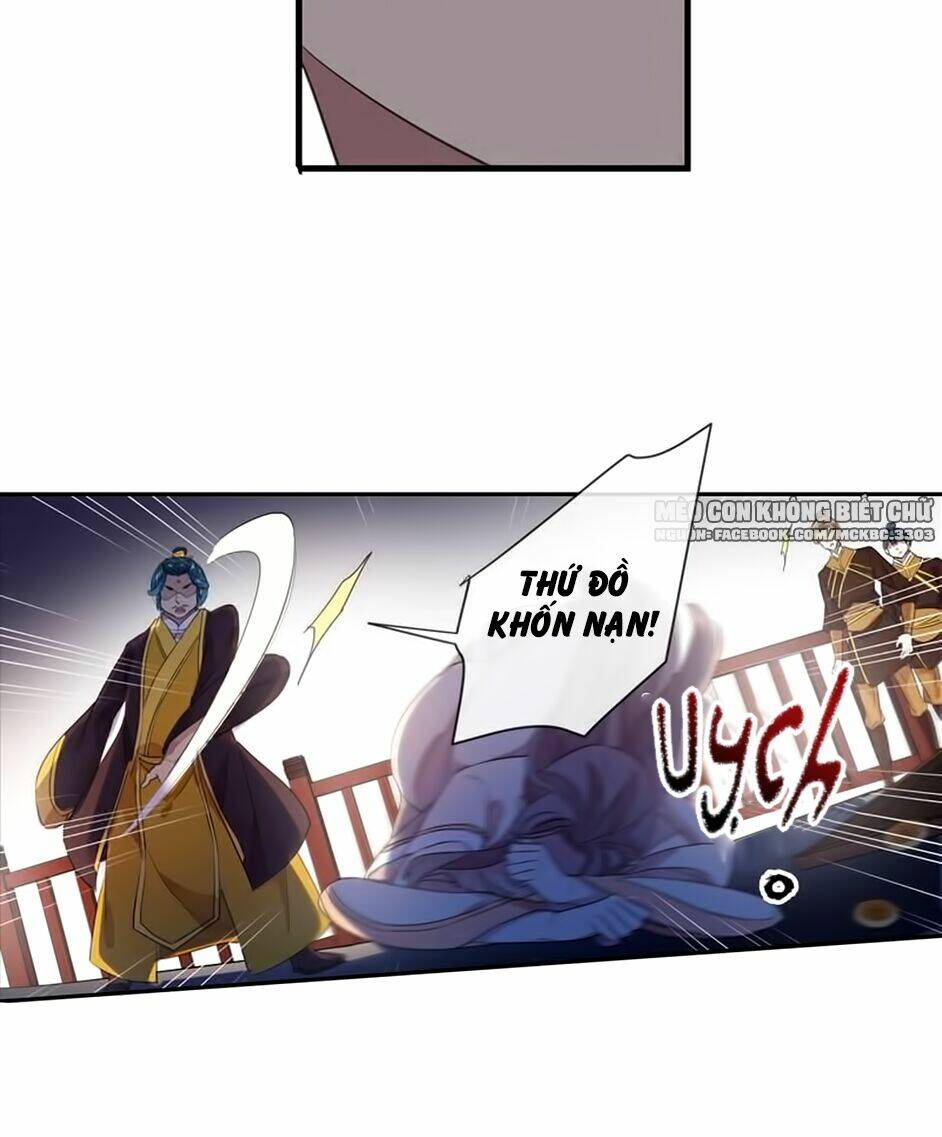 Bách Yêu Dị Văn: Chapter 97