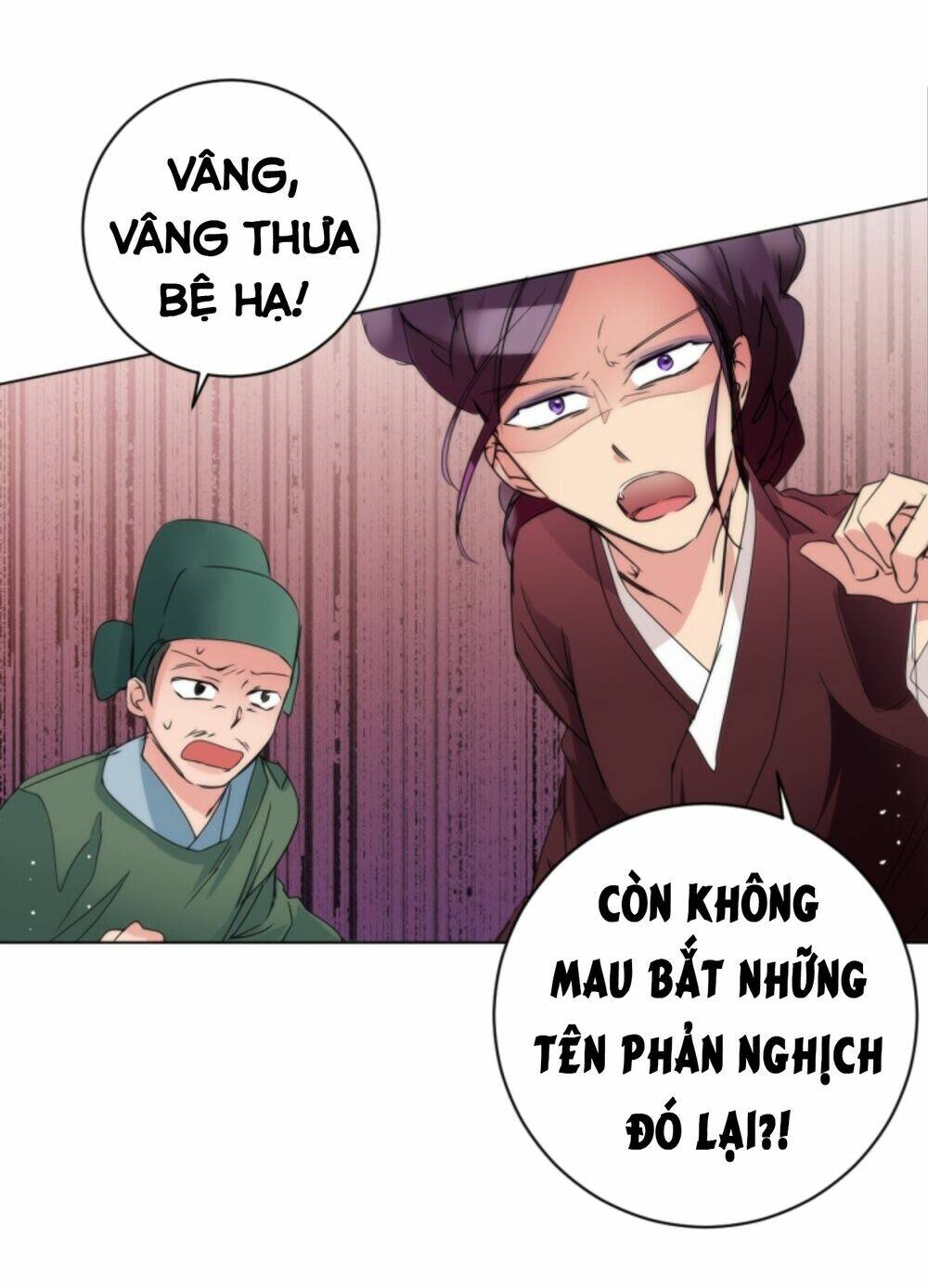 Chae Hong Sa: Chapter 63