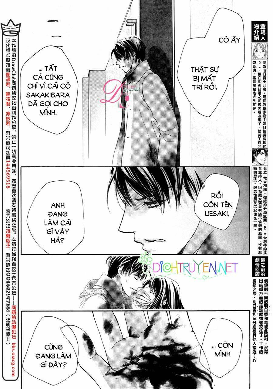 Ai Rồi Cũng Phải Kết Hôn: Chapter 15