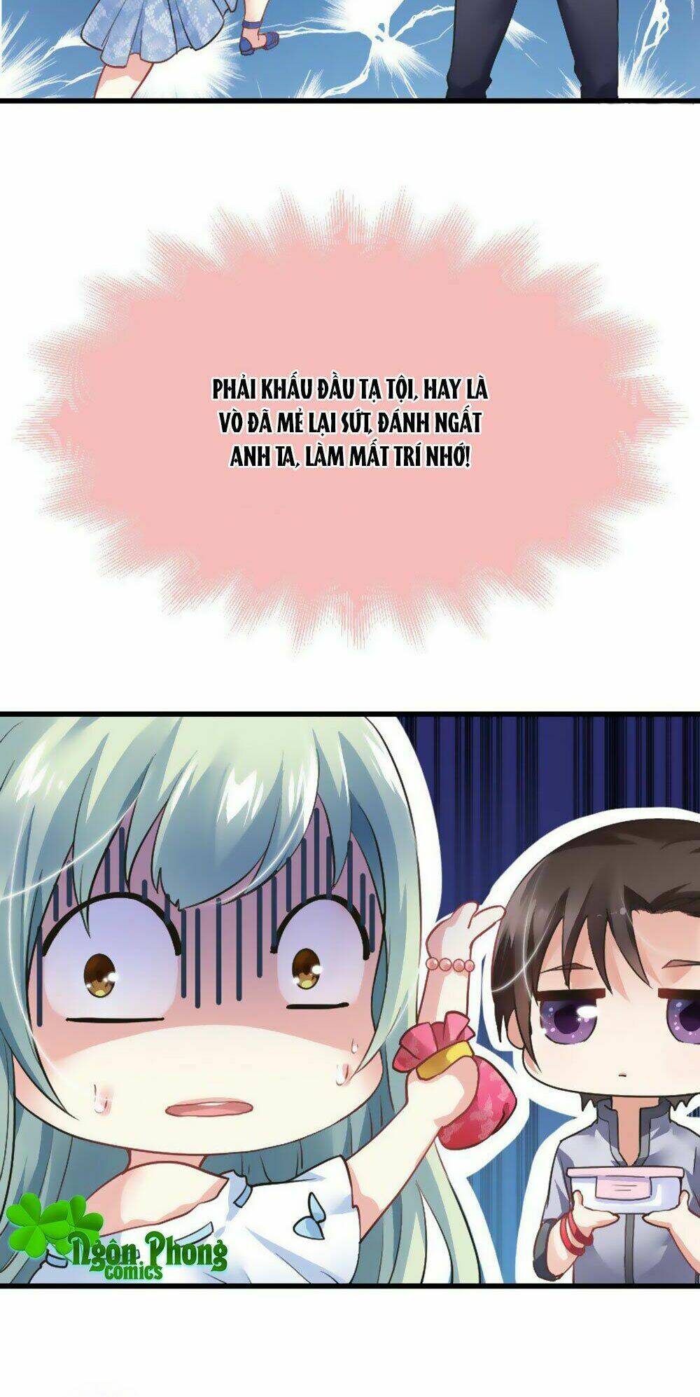 Vạn Năm Nhân Duyên Nhất Tuyến Khiên: Chapter 14