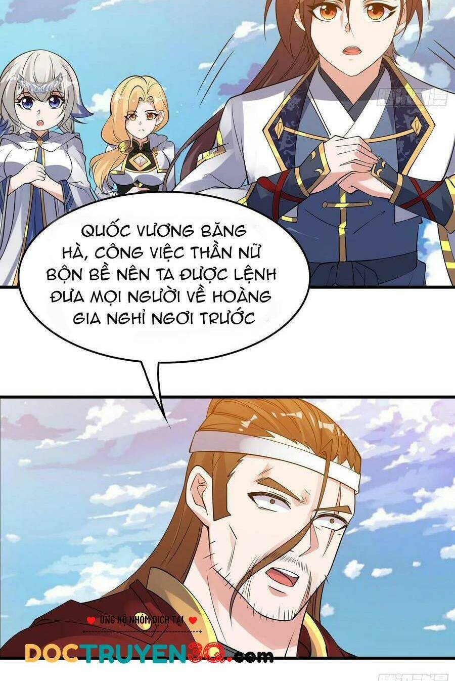 Giáng Thần Chiến Ký: Chapter 107