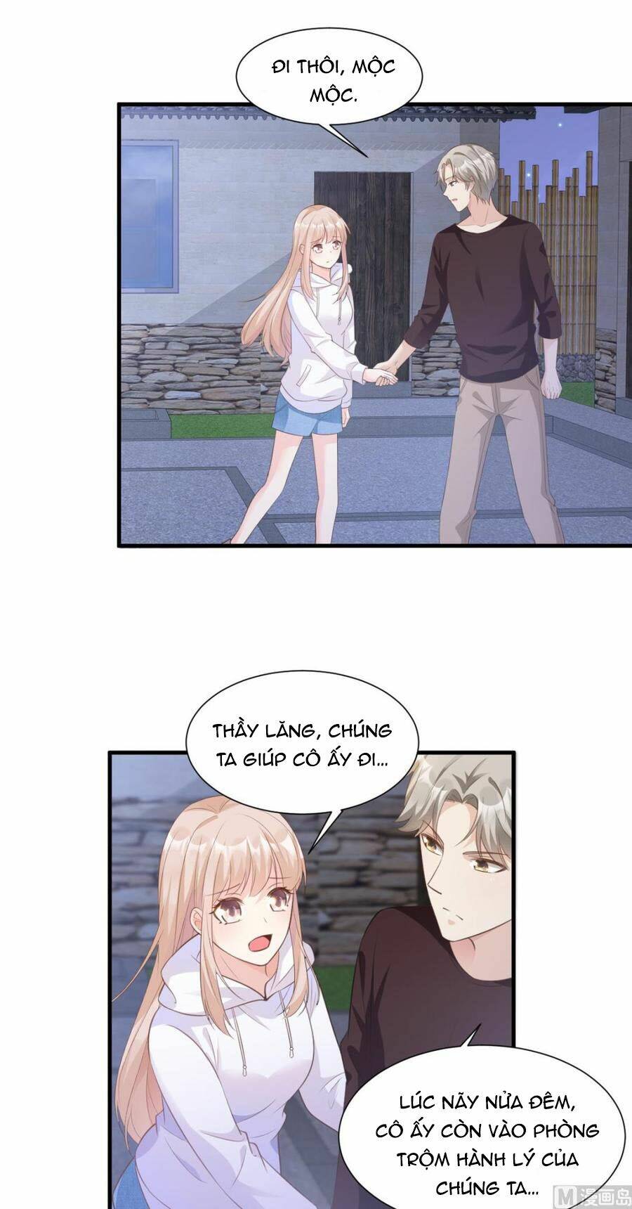 Tư Sủng Cục Cưng Bảo Bối: Chapter 60