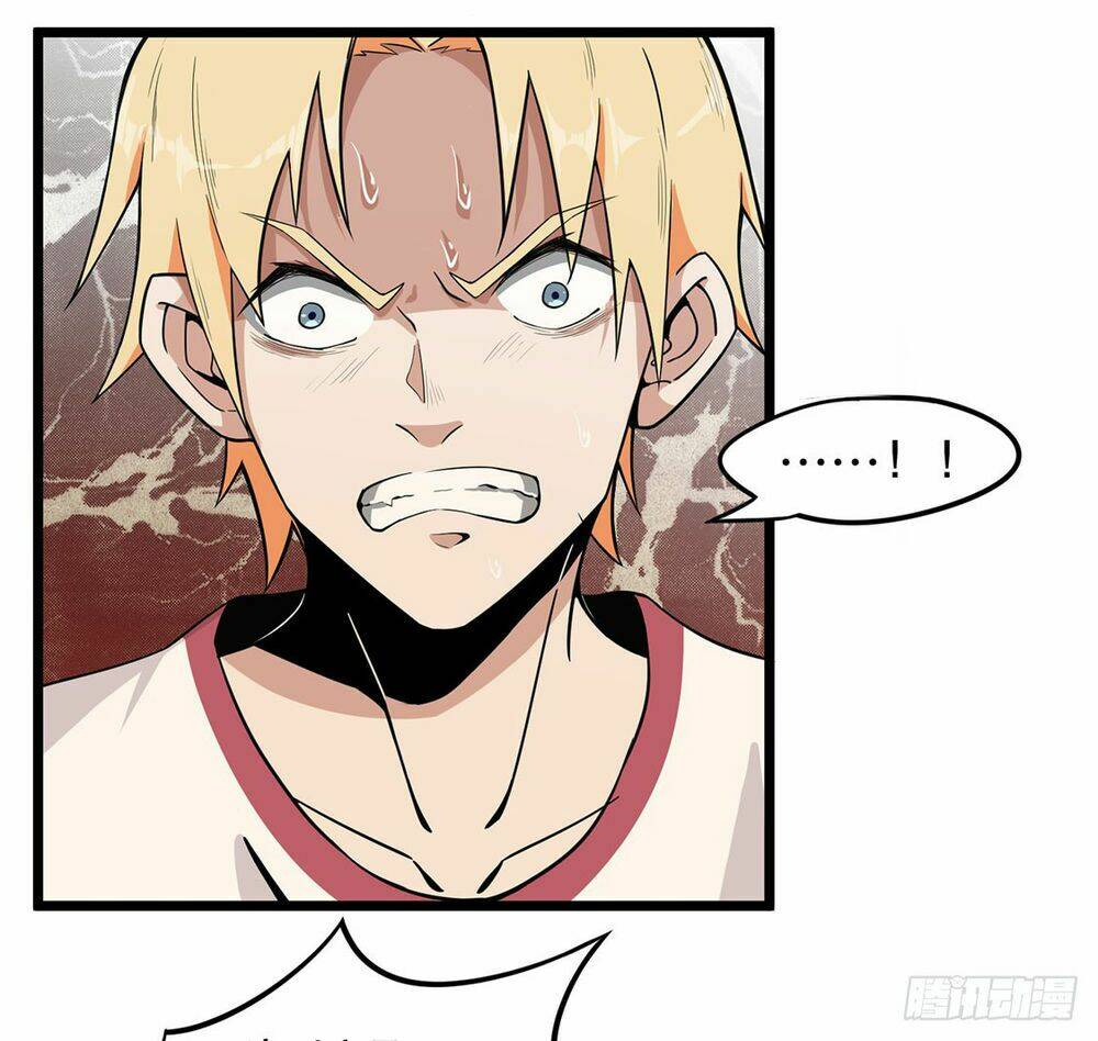 Trùng Lãnh Quái Đàm: Chapter 4