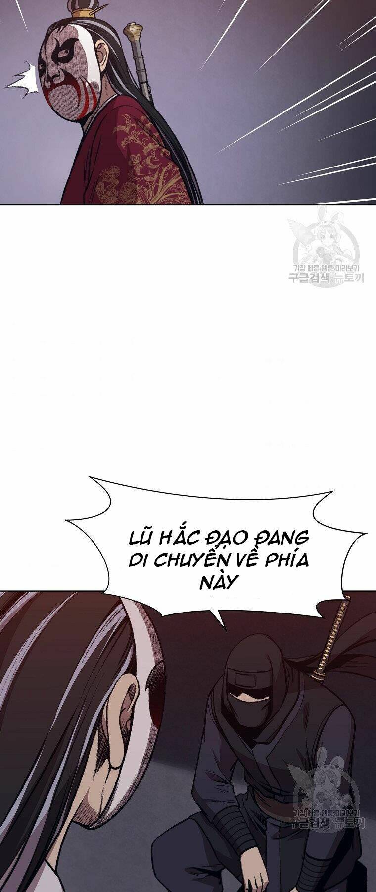 Thiên Võ Chiến Thần: Chapter 48