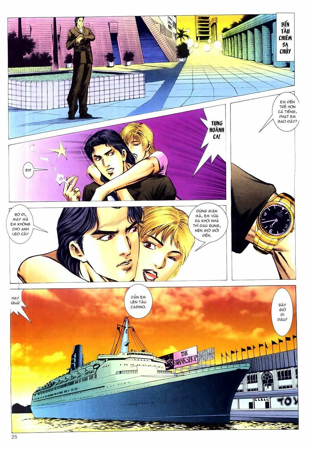 Hồ Sơ Xã Hội Đen: Chapter 25