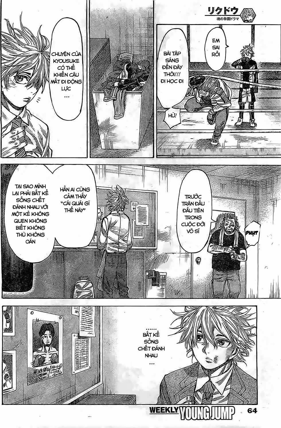 Rikudou: Chapter 9