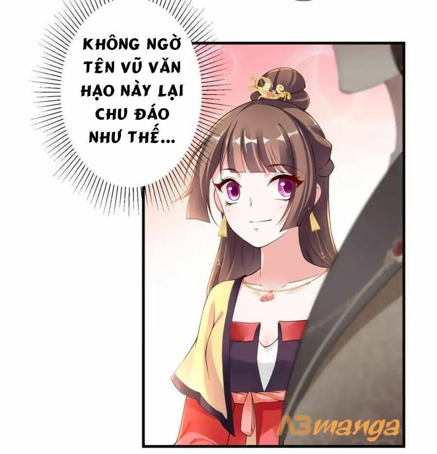 Vương Phi Có Chút Nghịch Ngợm: Chapter 37