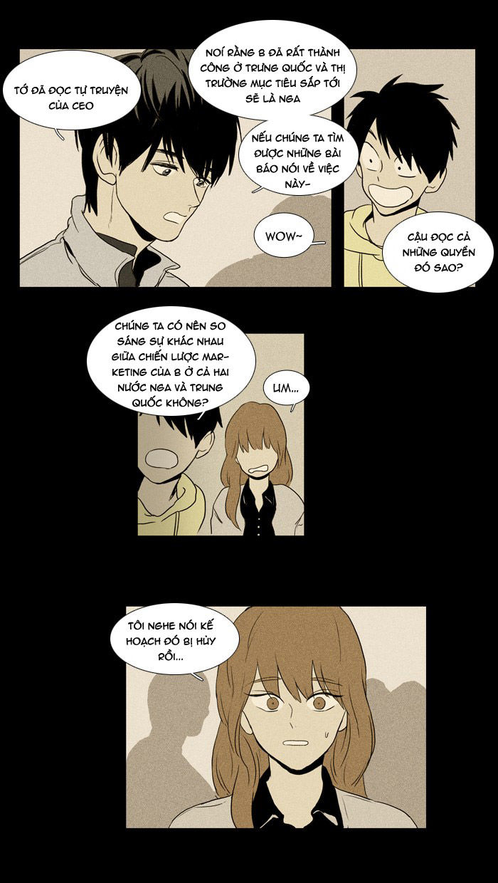 Cheese In The Trap: Chapter 99
