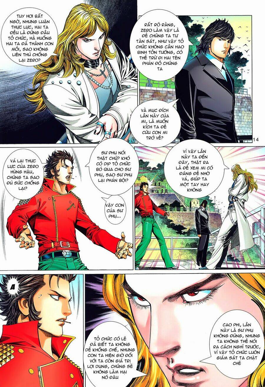 Truyện Ngắn Mã Vinh Thành Thiên Hạ: Chapter 5