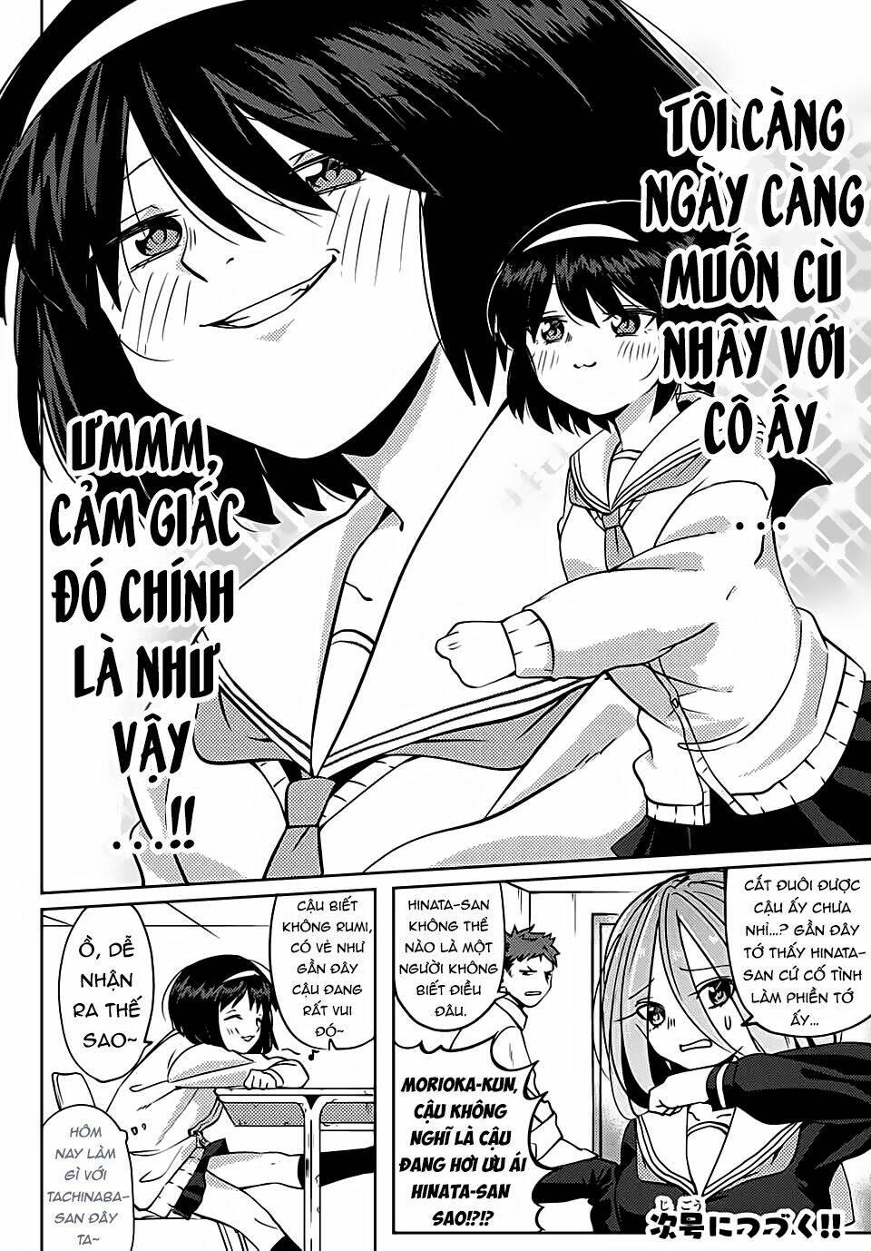 Yoko-San, Sugari Yoru: Chapter 3