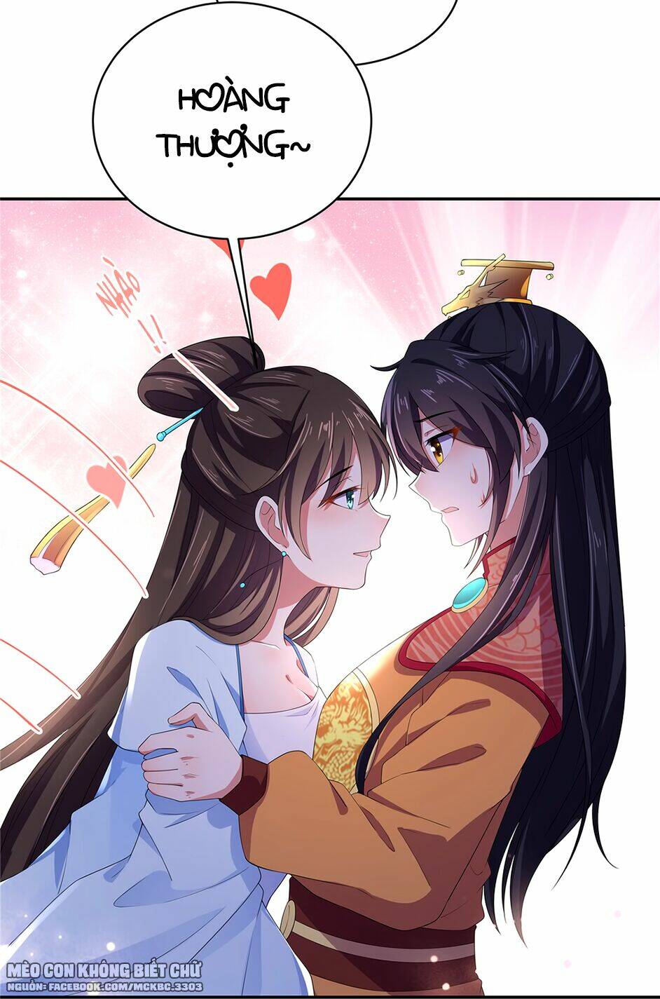 Báo Cáo! Đế Quân Ngài Có Độc!: Chapter 11