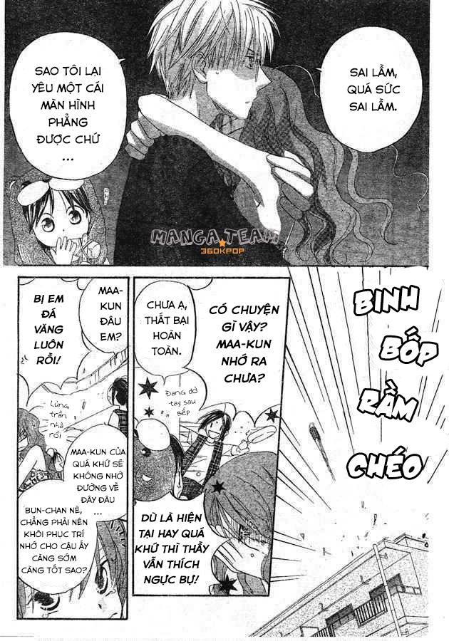 Faster Than A Kiss: Chapter 35.5