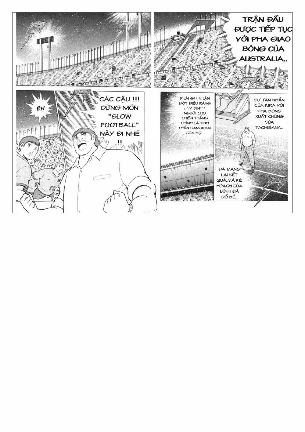 Captain Tsubasa: Golden 23: Chapter 93