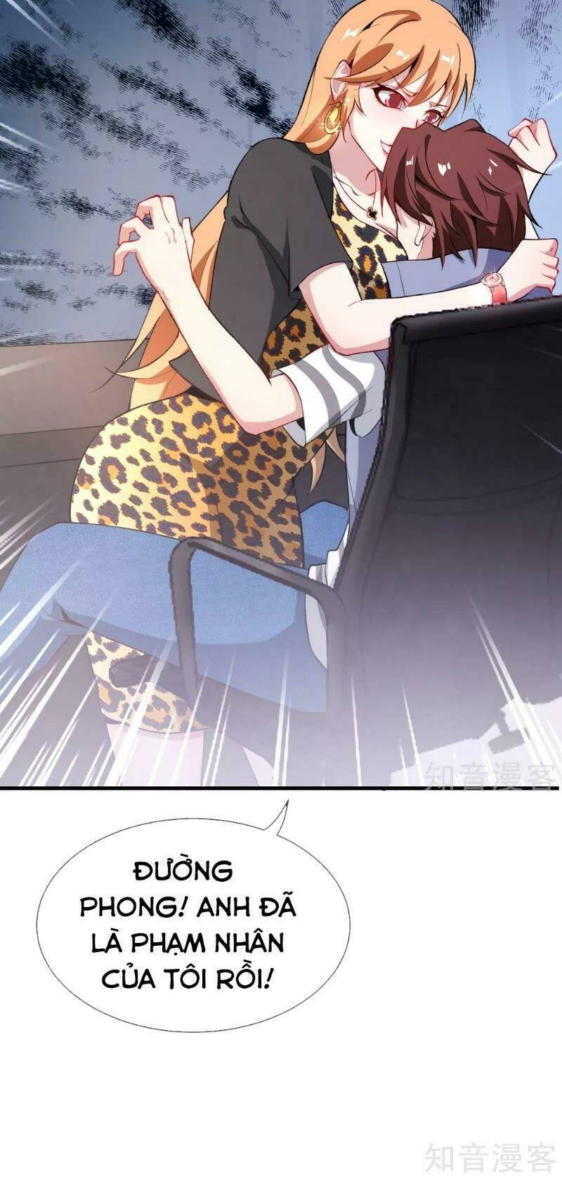 Vòng Bạn Bè Mạnh Nhất Của Tiên Giới: Chapter 31