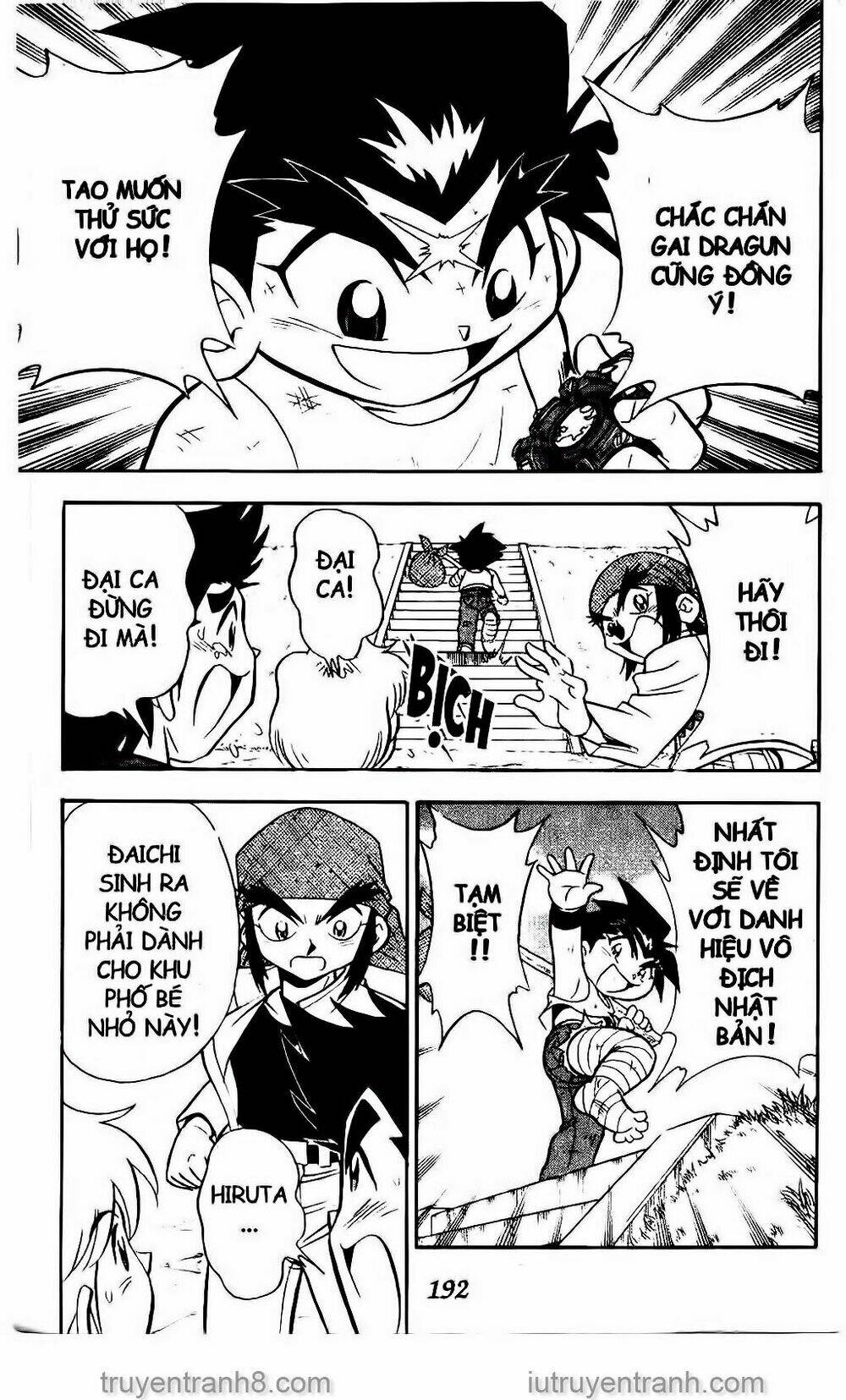 Con Quay Truyền Thuyết: Chapter 34