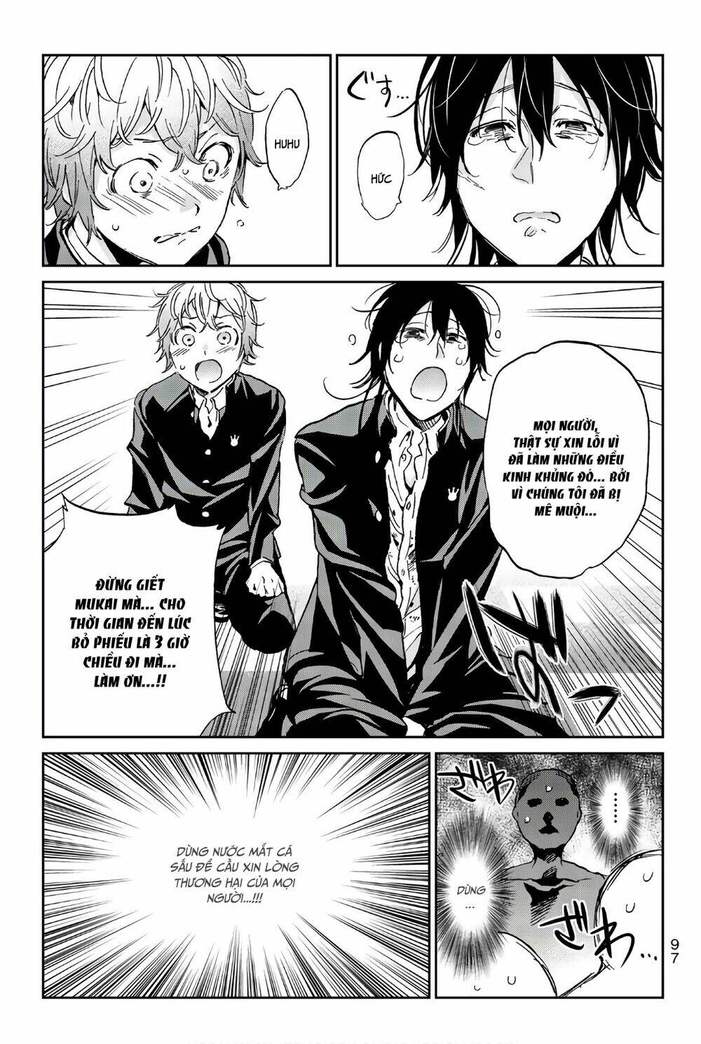 Real Account Ii: Chapter 154
