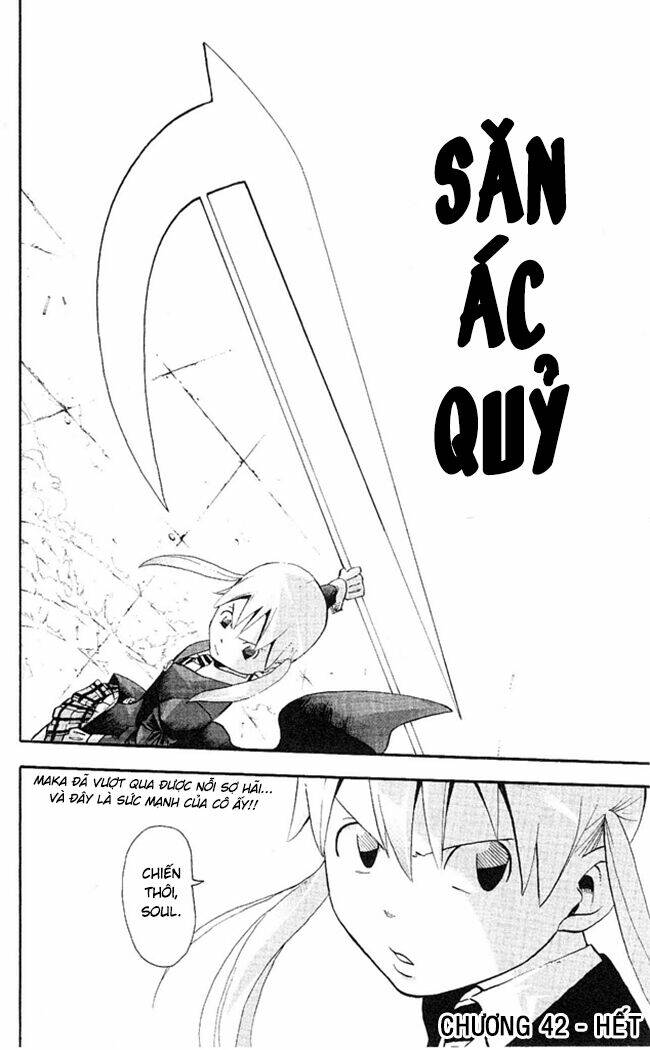 Soul Eater: Chapter 42