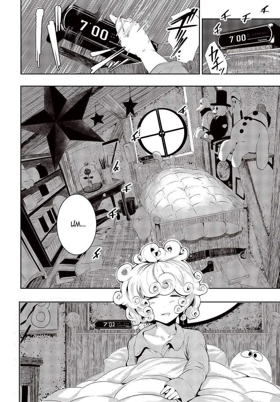 Coffee Moon: Chapter 1