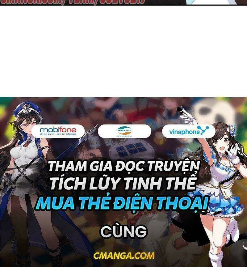 Quận Chúa Vững Vàng, Thiết Lập Nhân Vật Không Thể Vỡ: Chapter 19