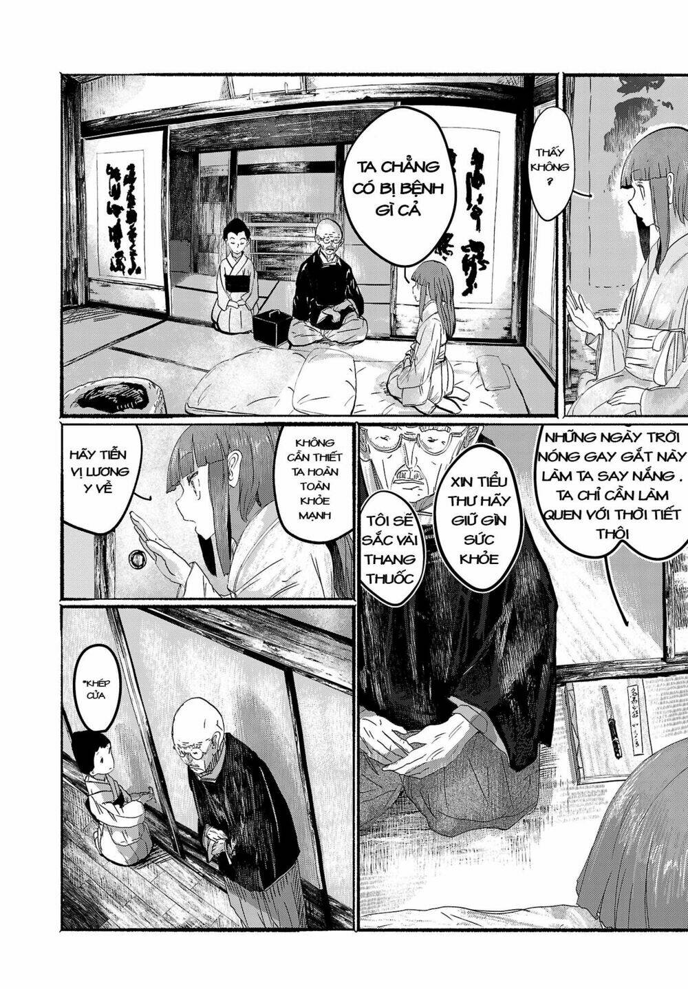 Touhou - Ningentachi No Gensoukyo: Chapter 3