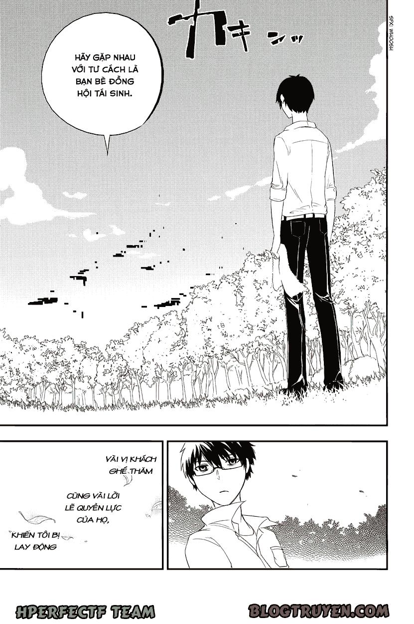 Reincarnation No Kaben: Chapter 4