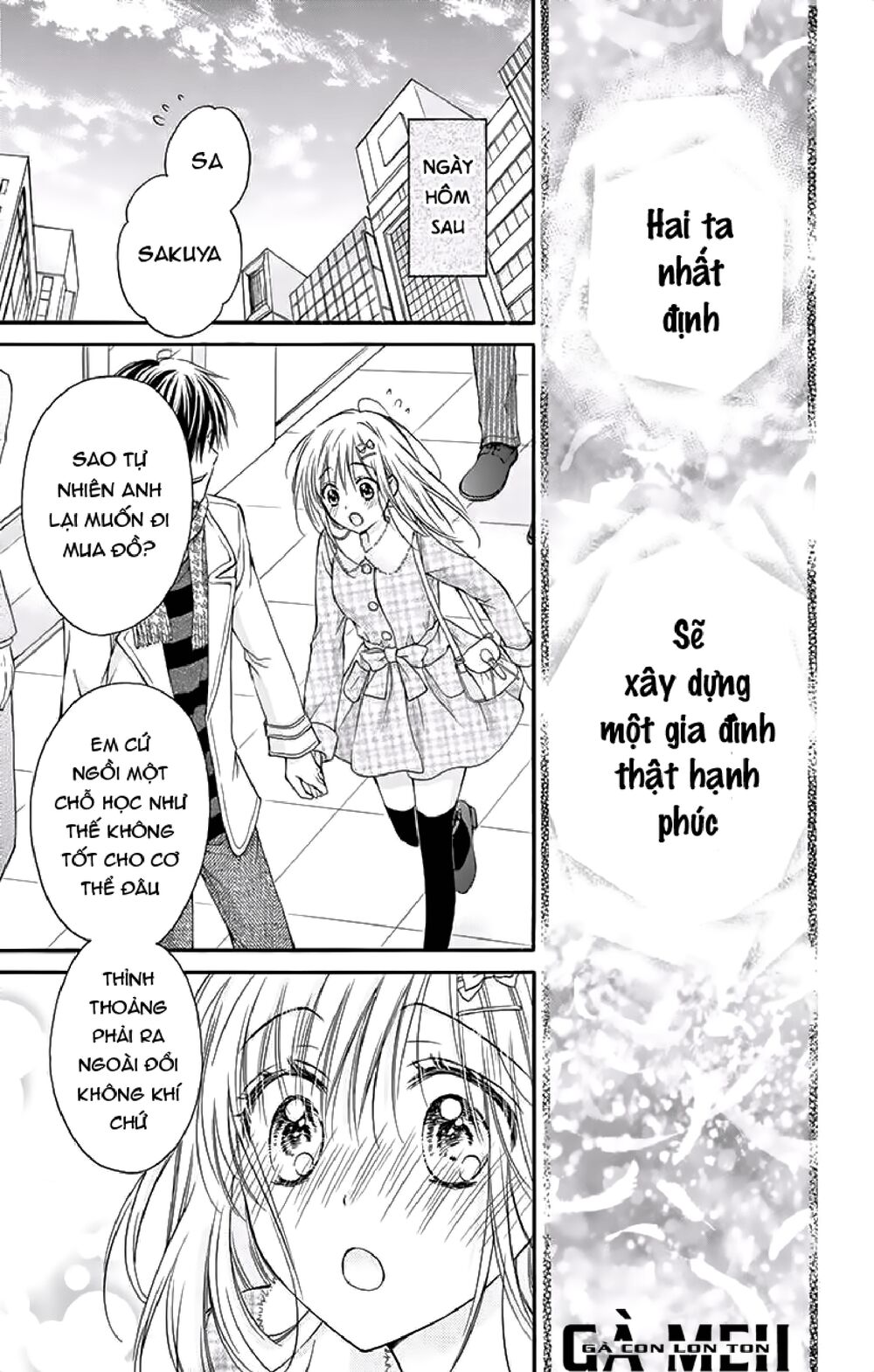 Kaichou-sama ga Fiancee De: Chapter 23