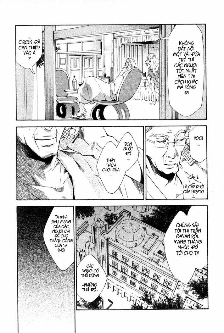 Karneval: Chapter 5