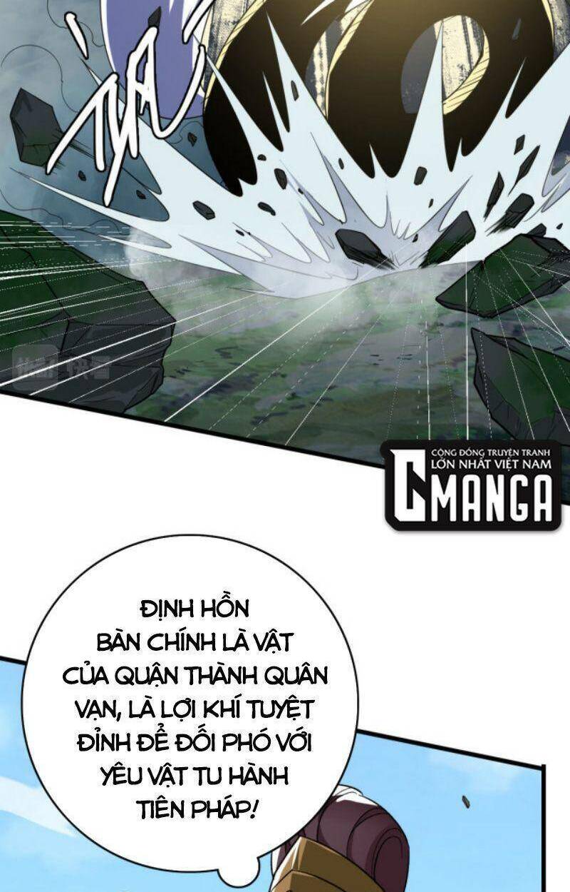 Siêu Đạo Thần Thuật: Chapter 40