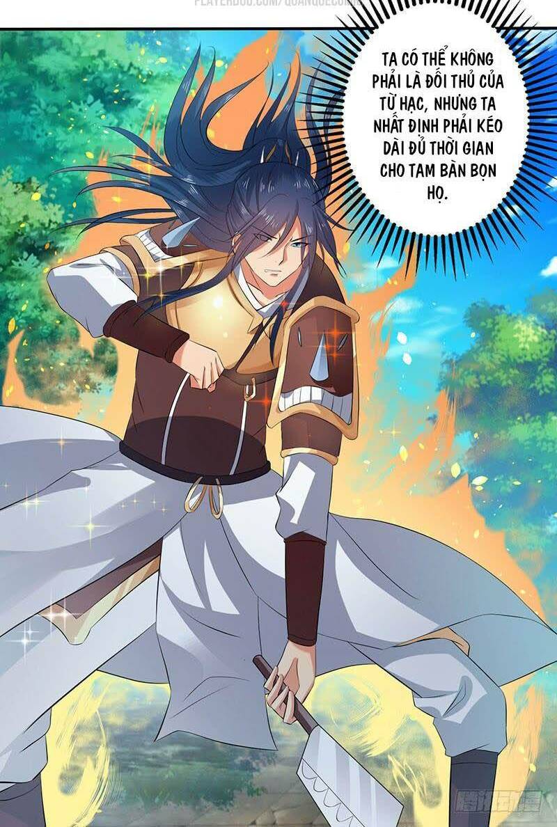 Ta Có Một Bộ Hỗn Độn Kinh: Chapter 61