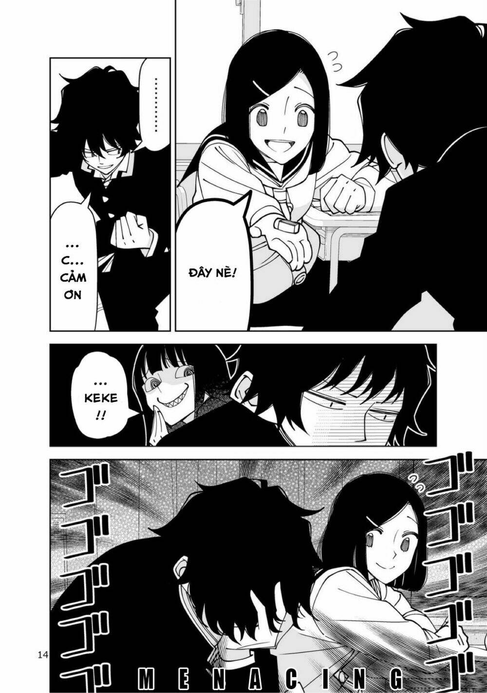 Ghost Beside Him: Chapter 1