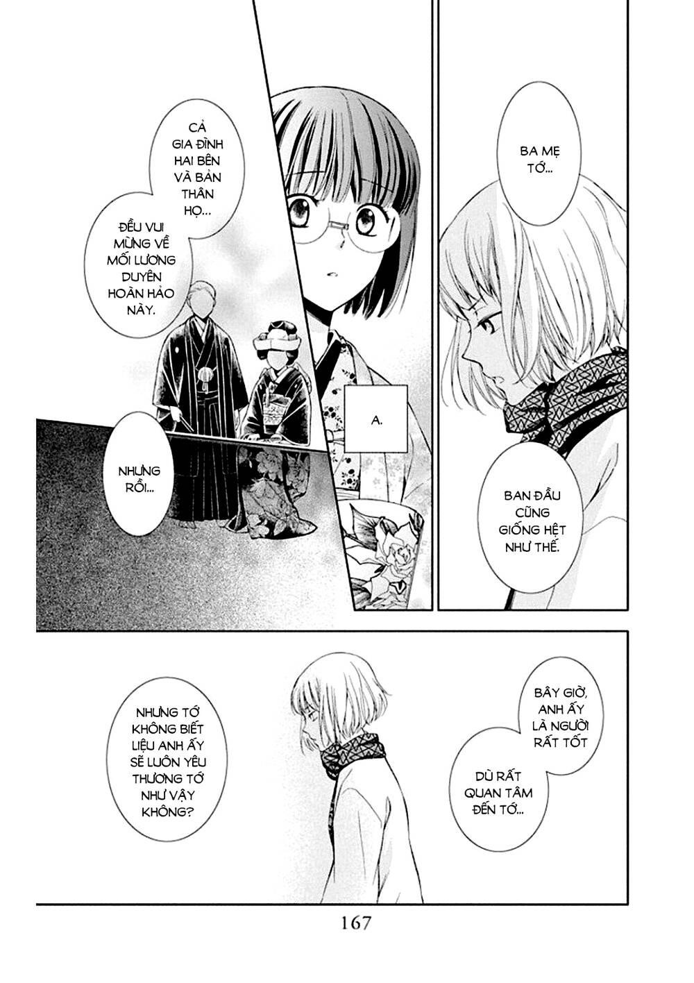 Usotoki Rhetoric: Chapter 50