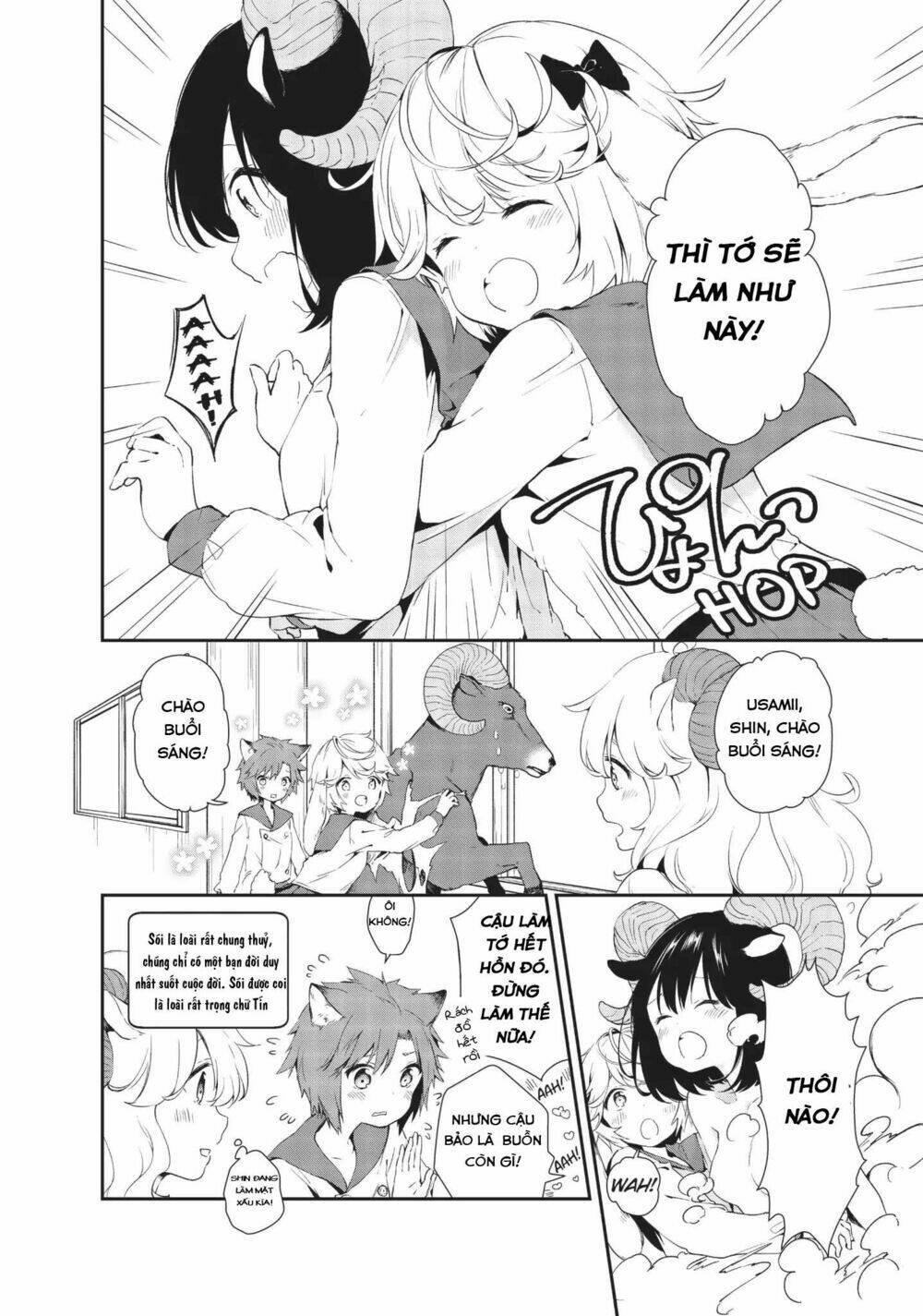 Dna Doesnt Tell Us: Chapter 14